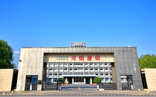 洪江河北唐山钢铁集团